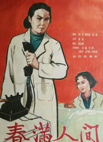 亚洲三级视频在线观看